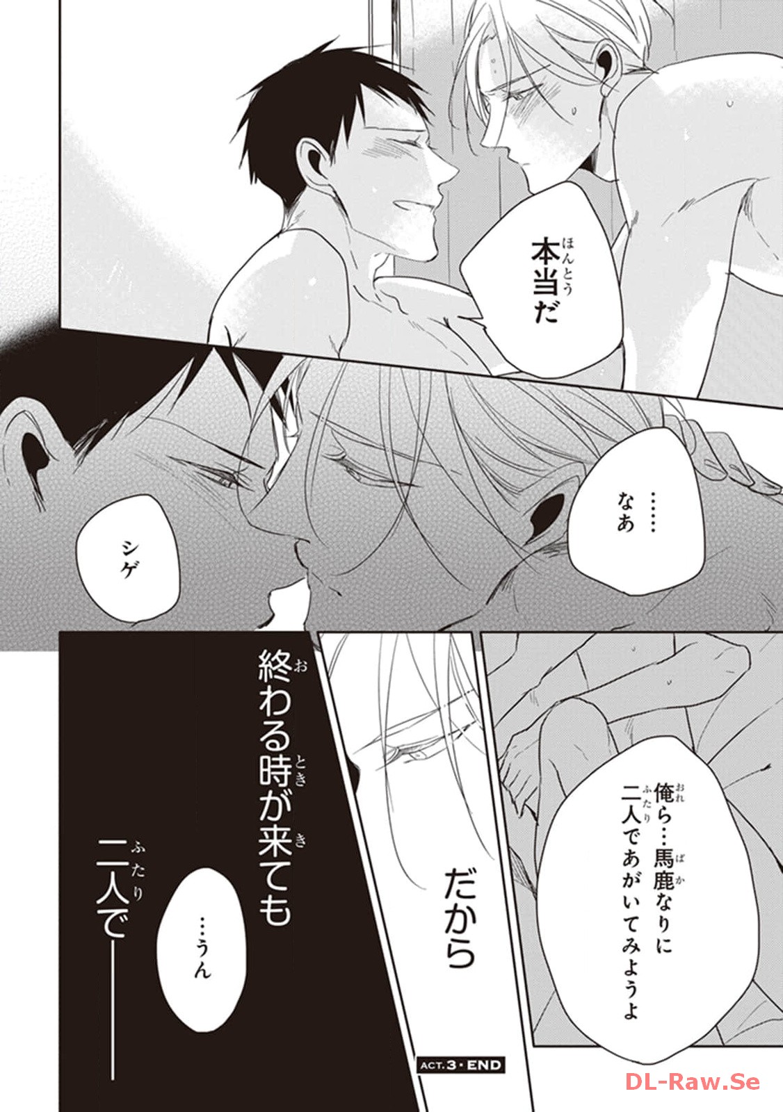P56
