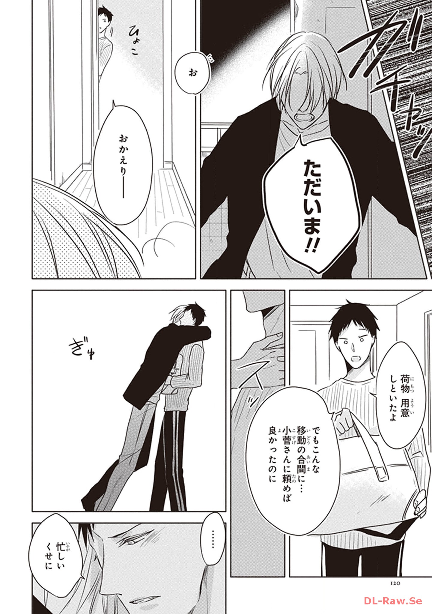P17