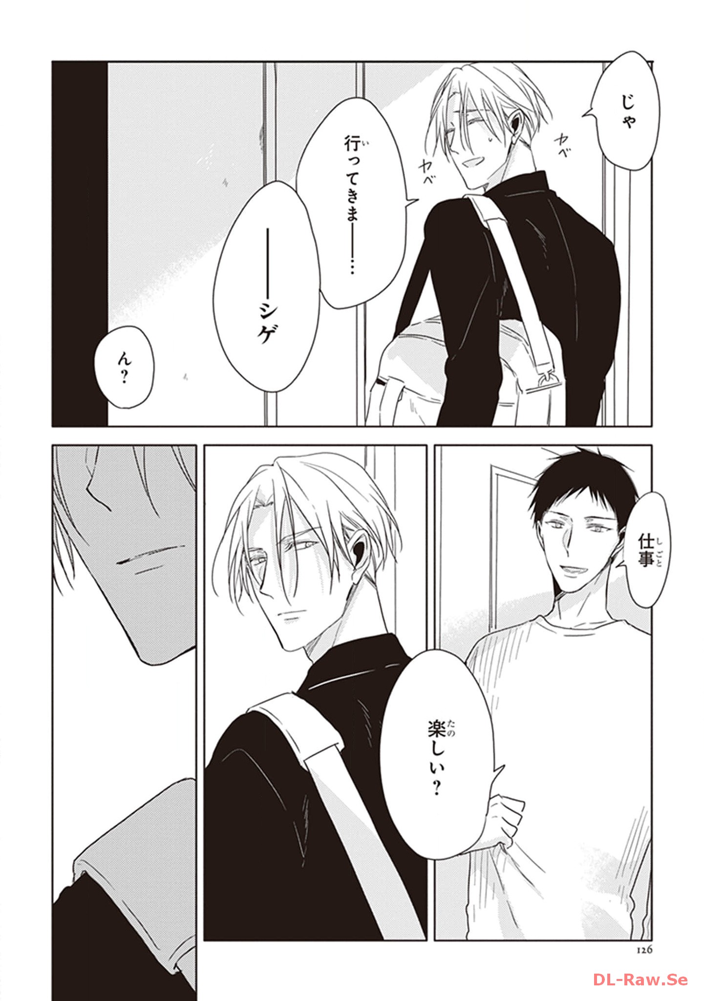 P23