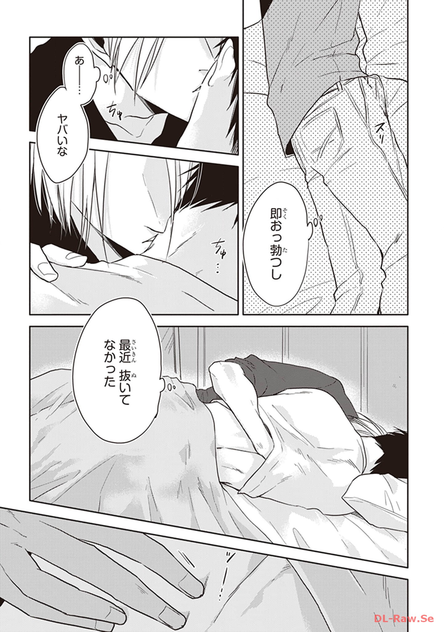 P44