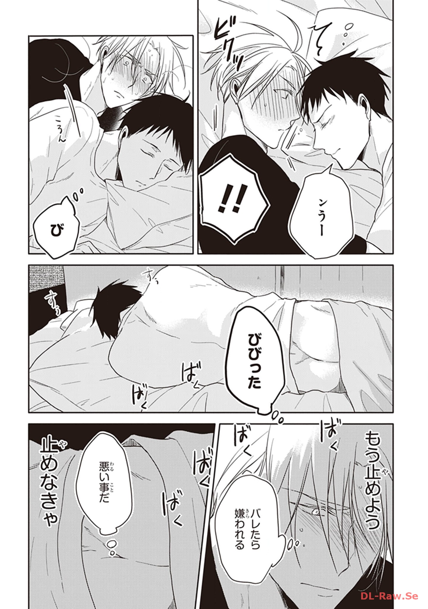 P48