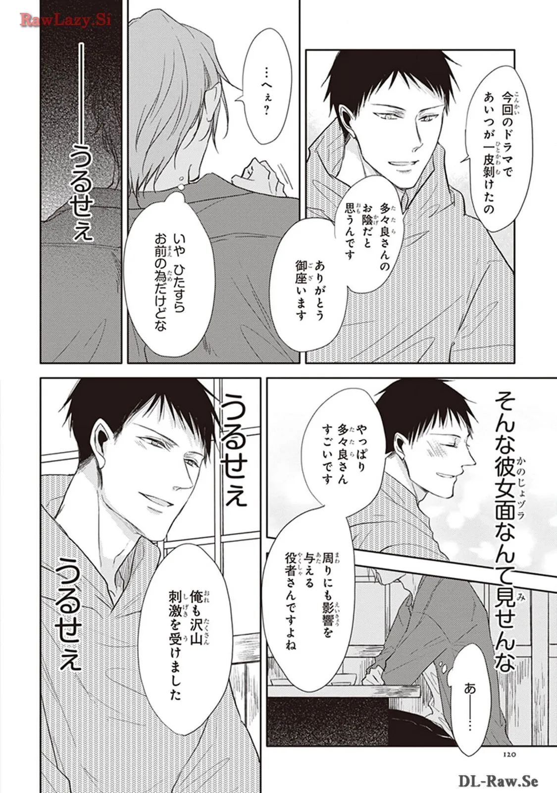 P21