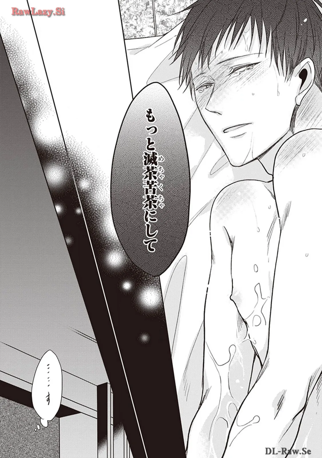 P43