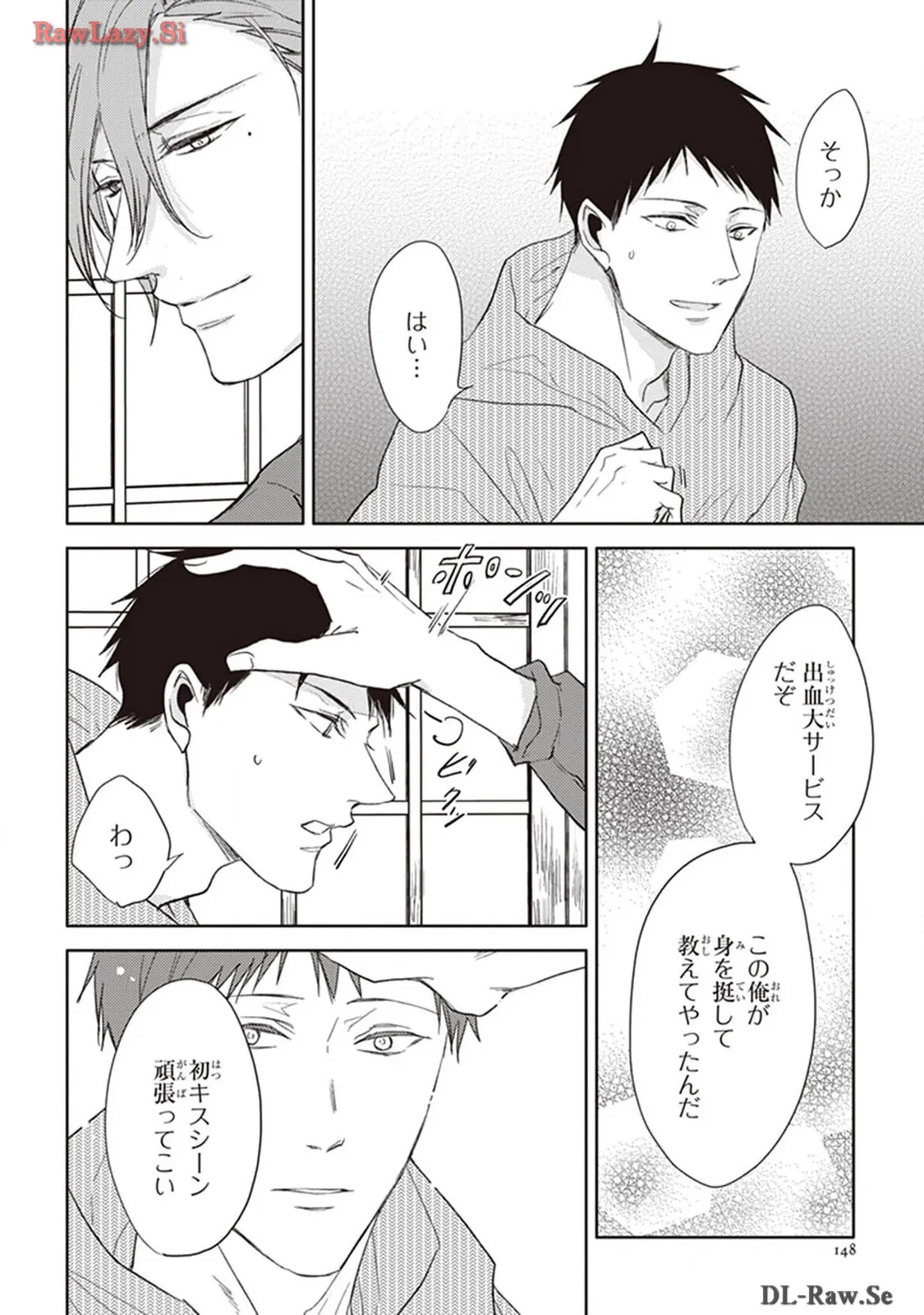 P49