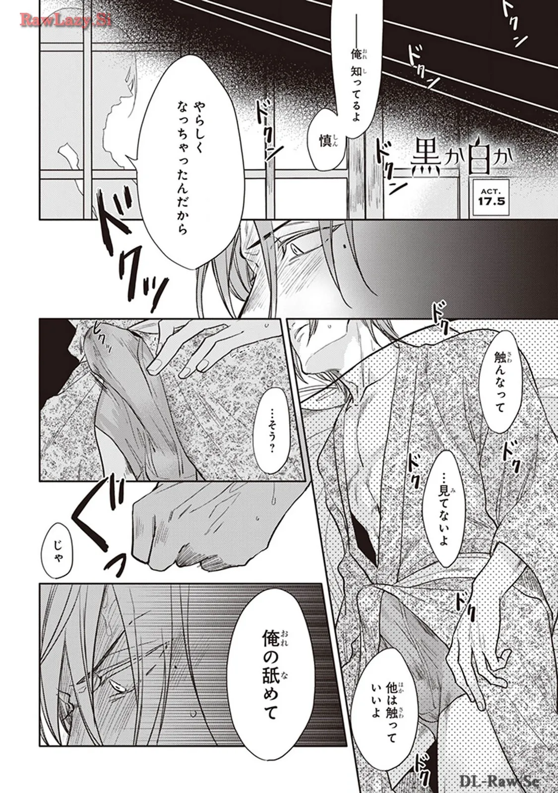 P53