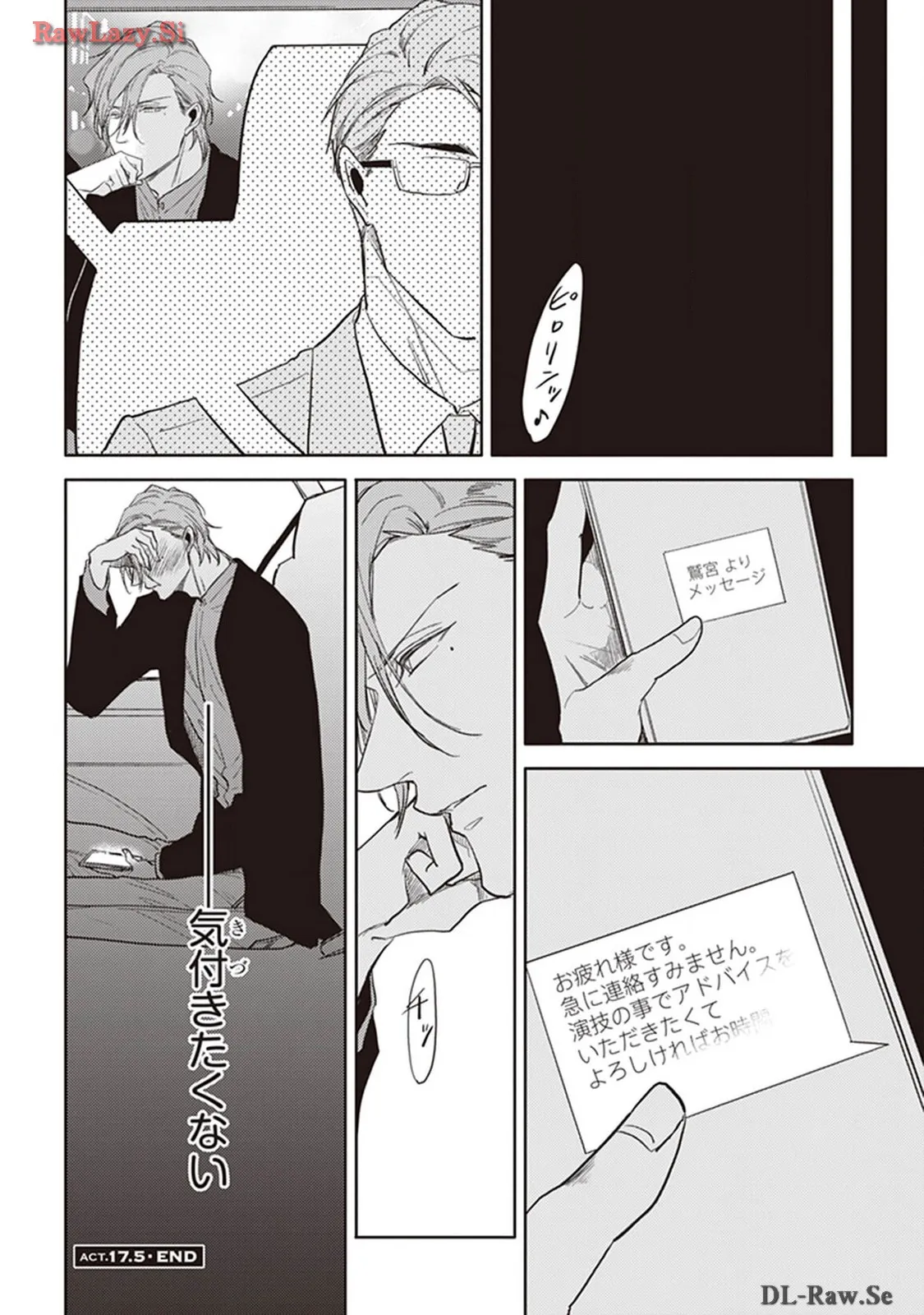 P57