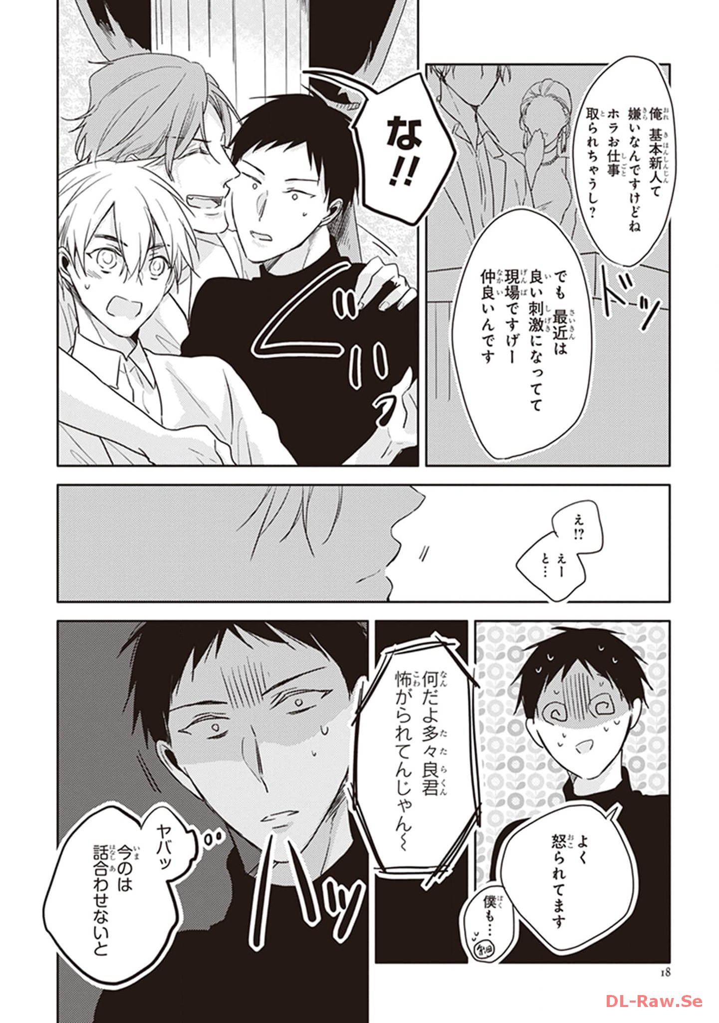 P15
