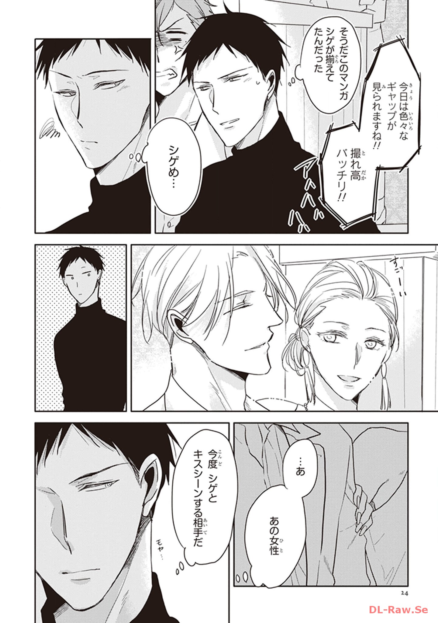 P21