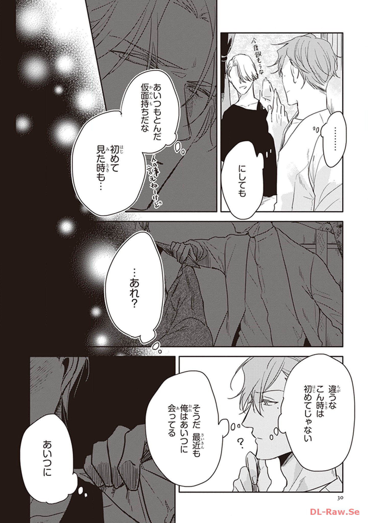 P27