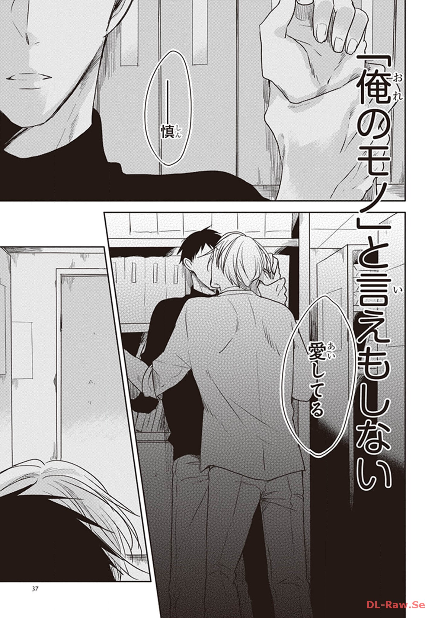 P34