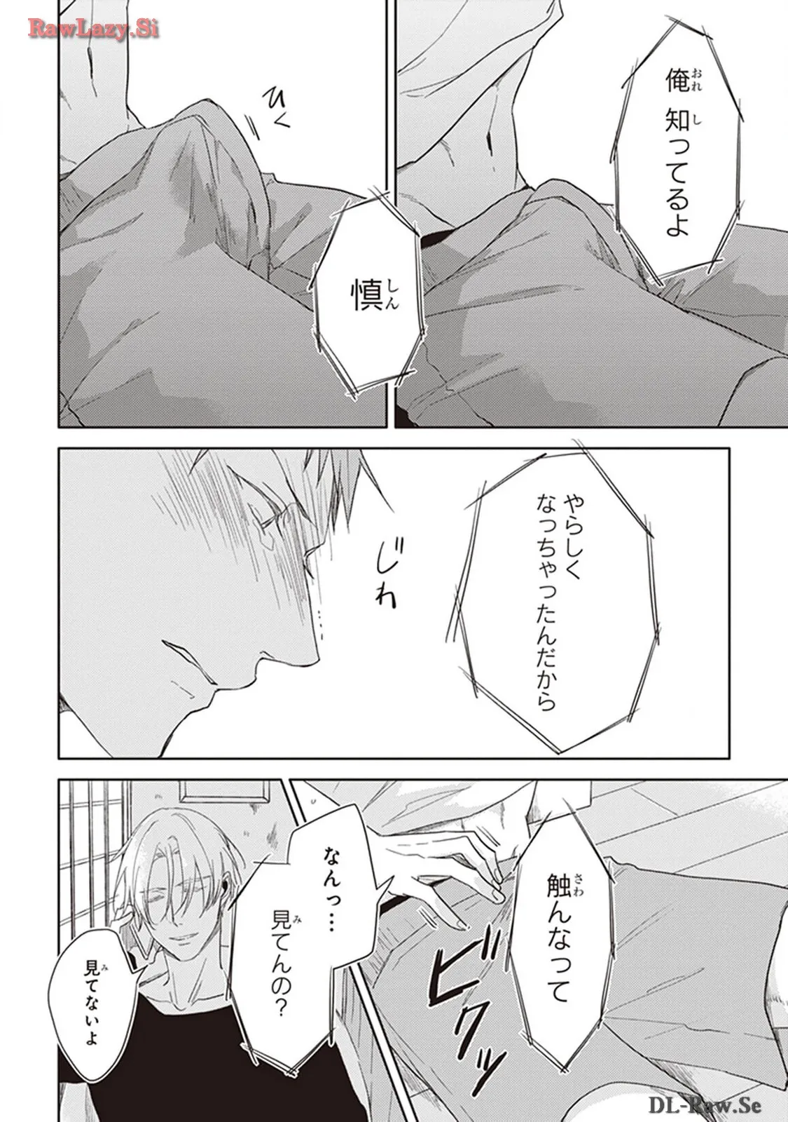 P28