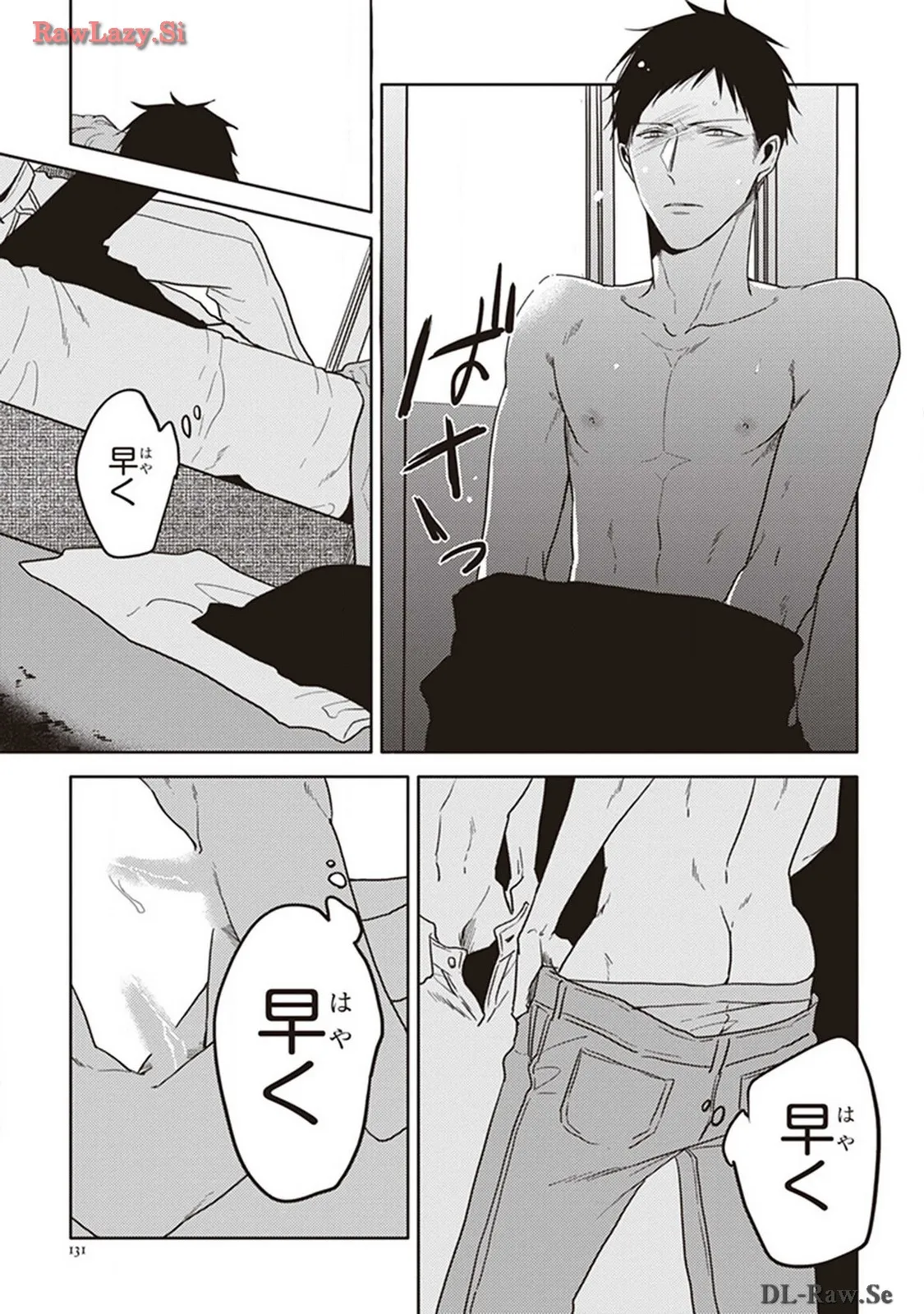 P33