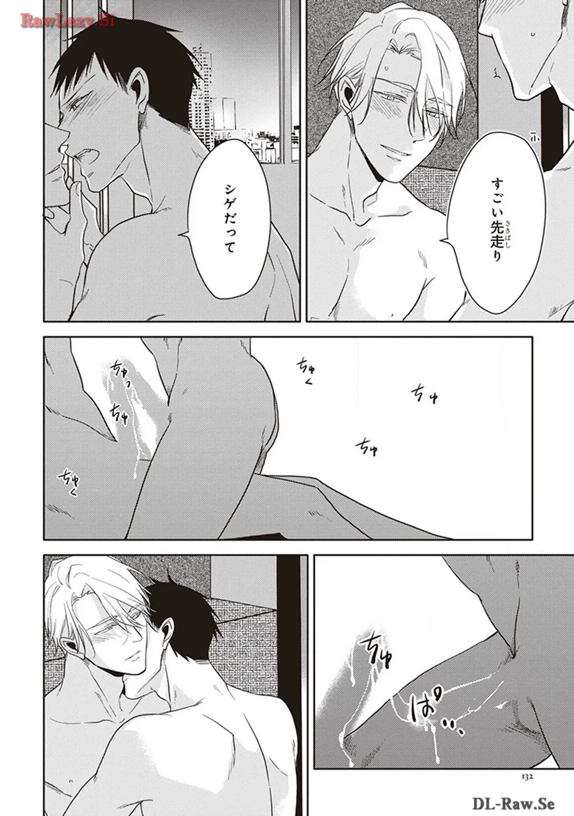 P34