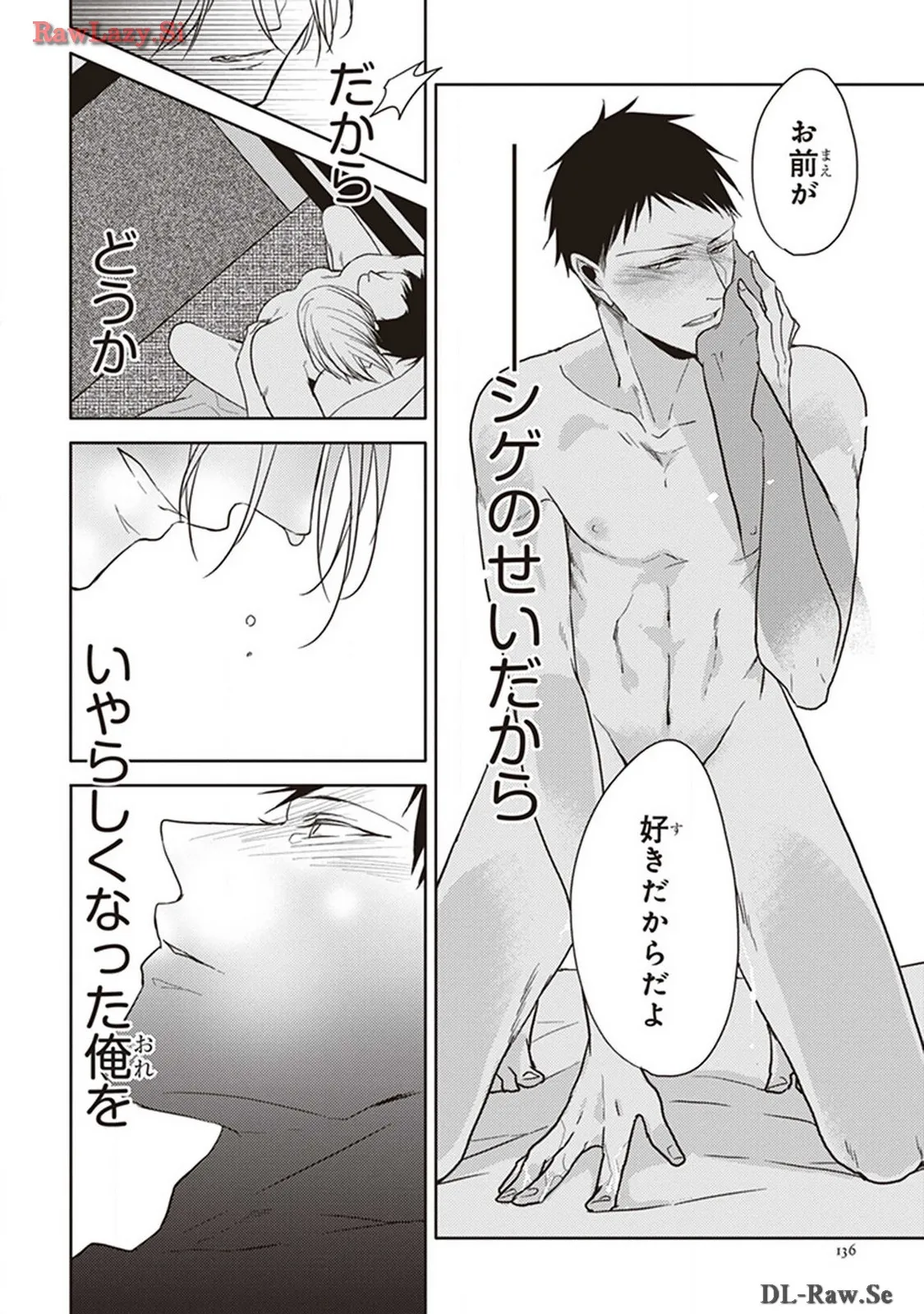 P38