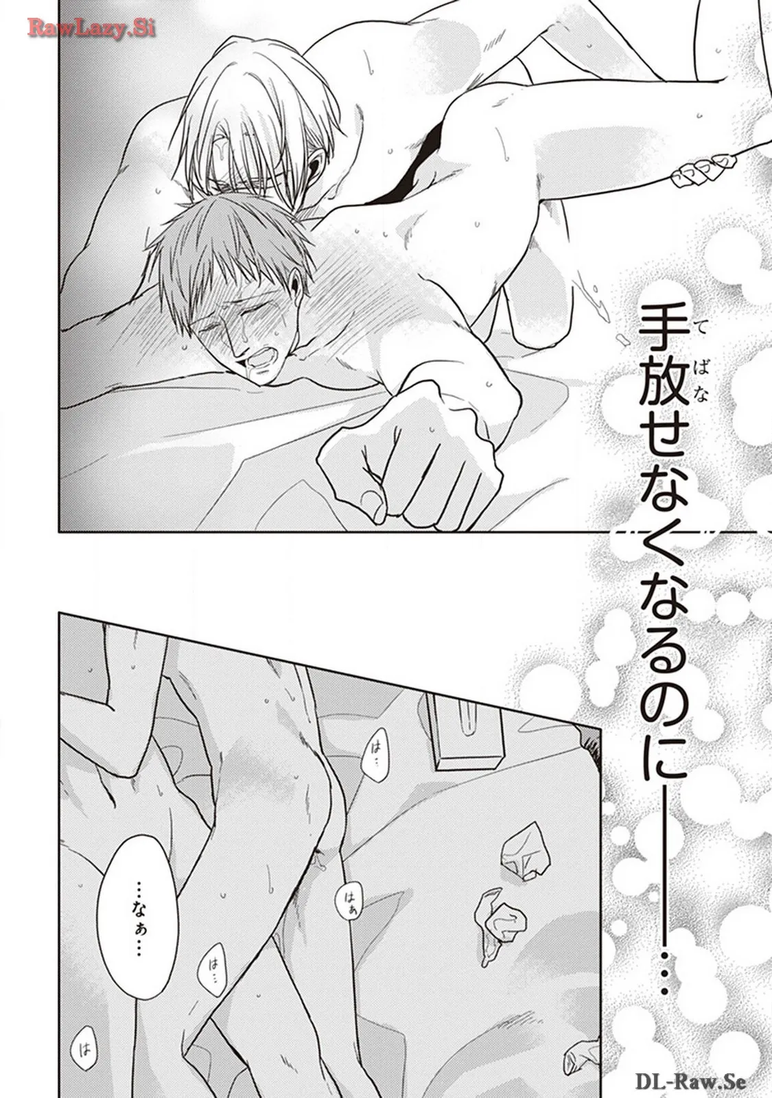 P46