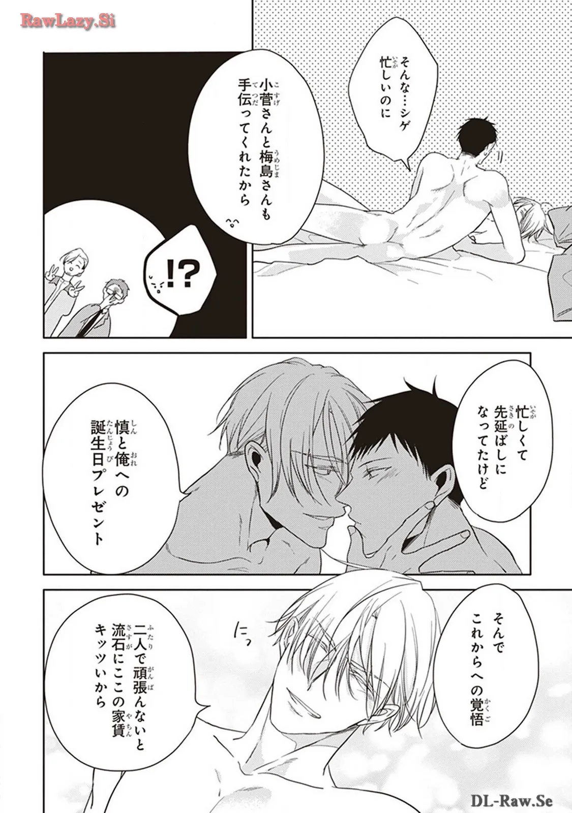 P48