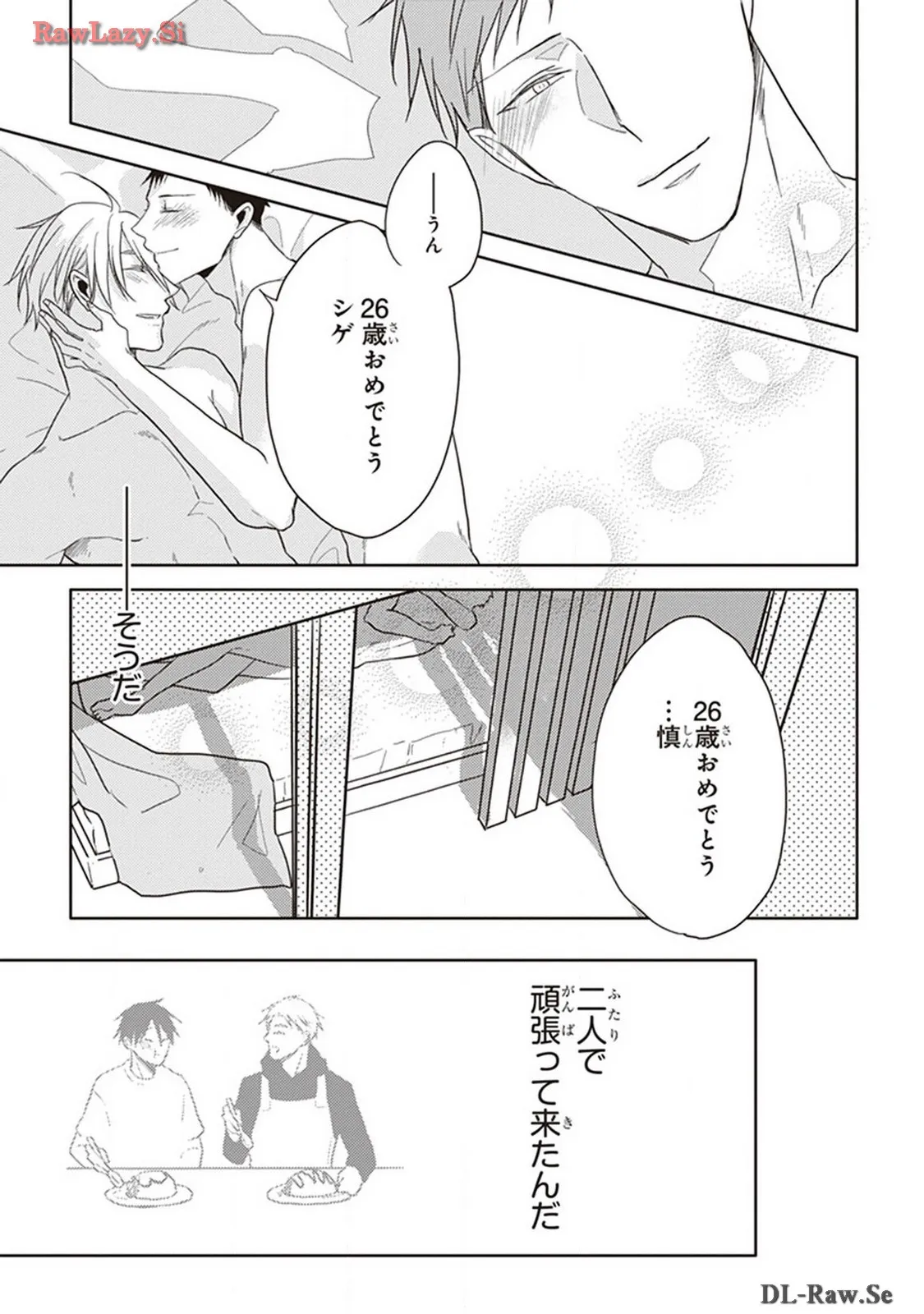 P49