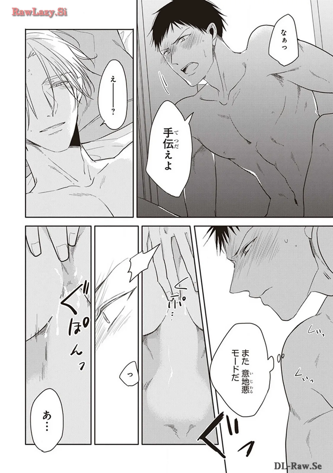 P58