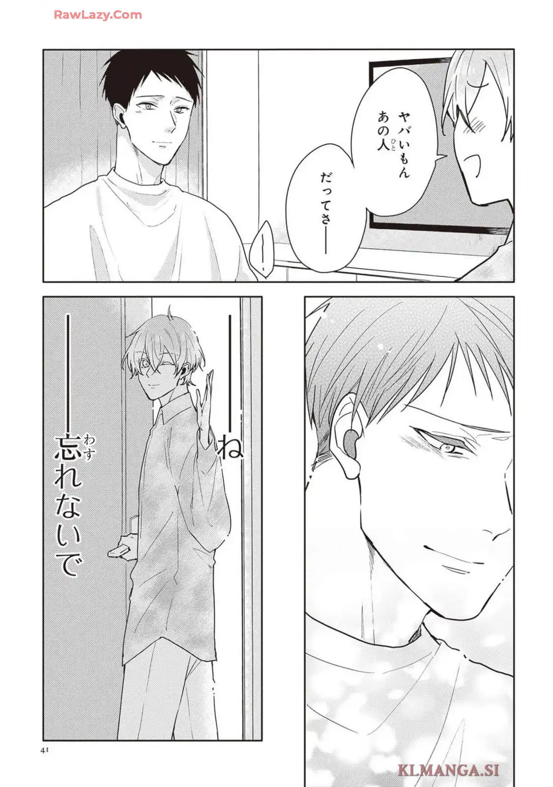 P39
