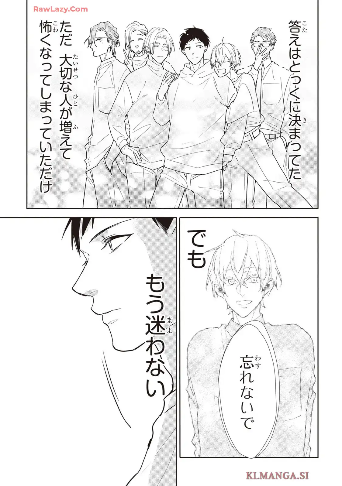 P43