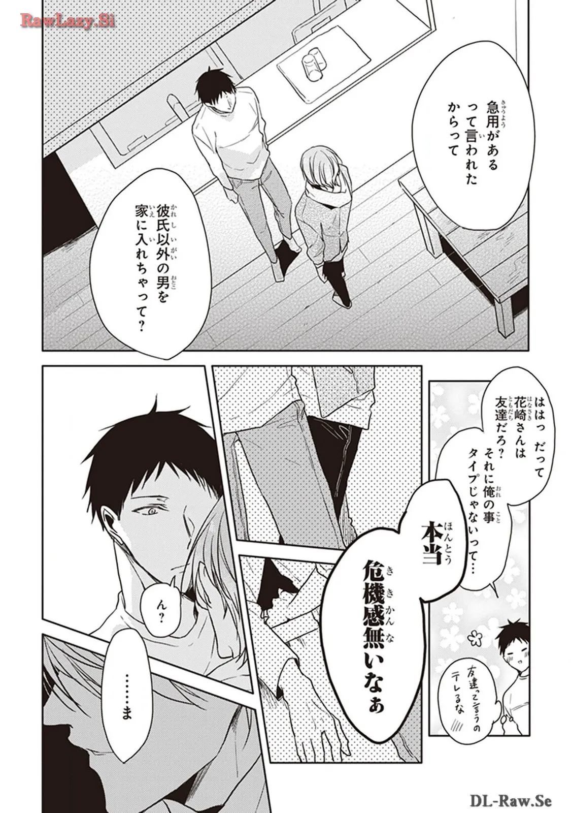 P26