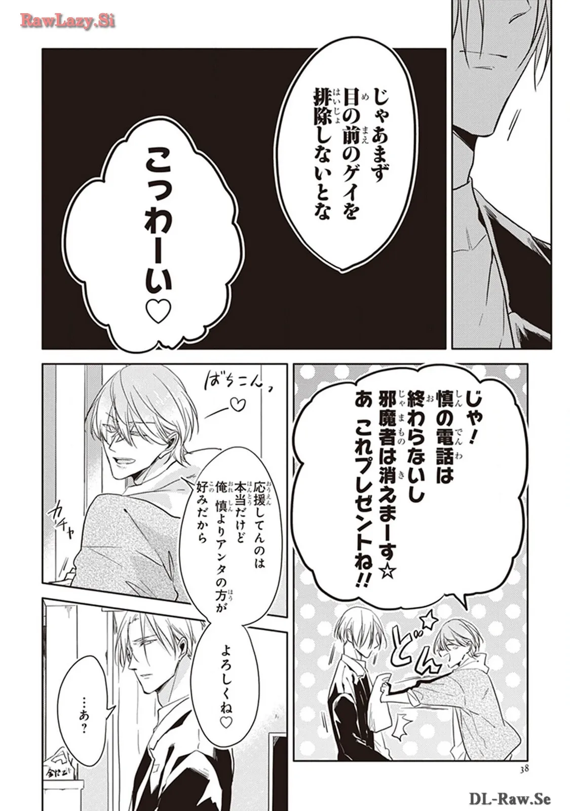 P36