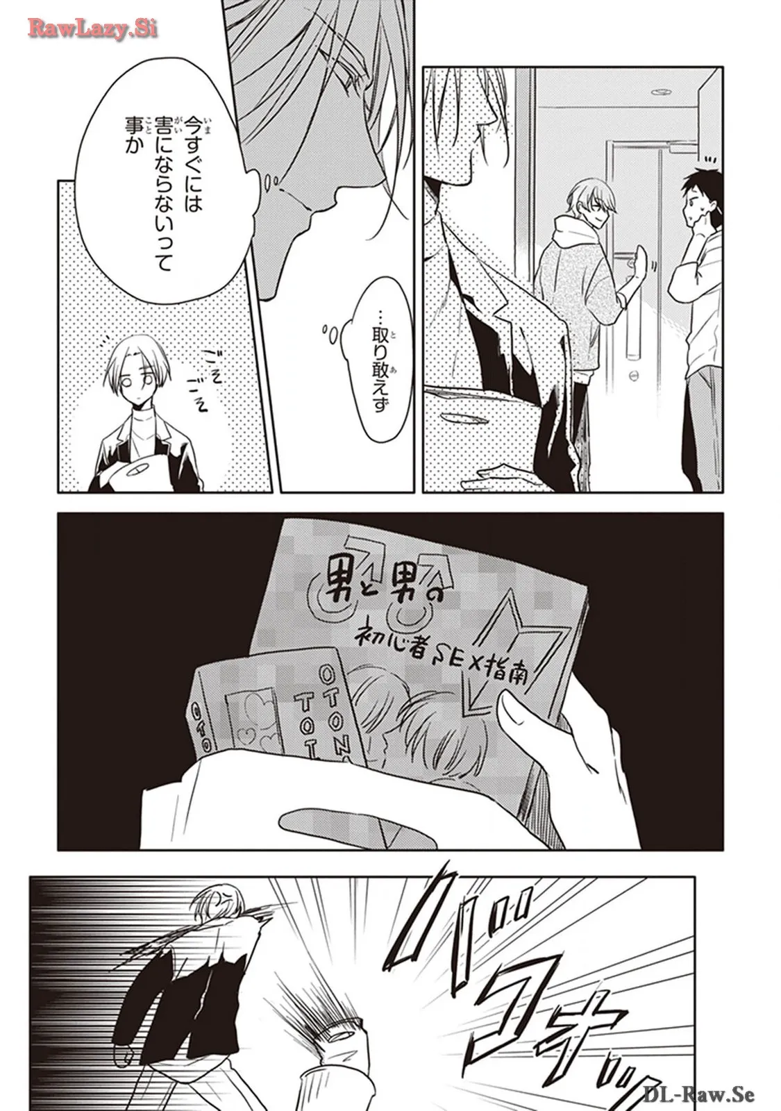 P37