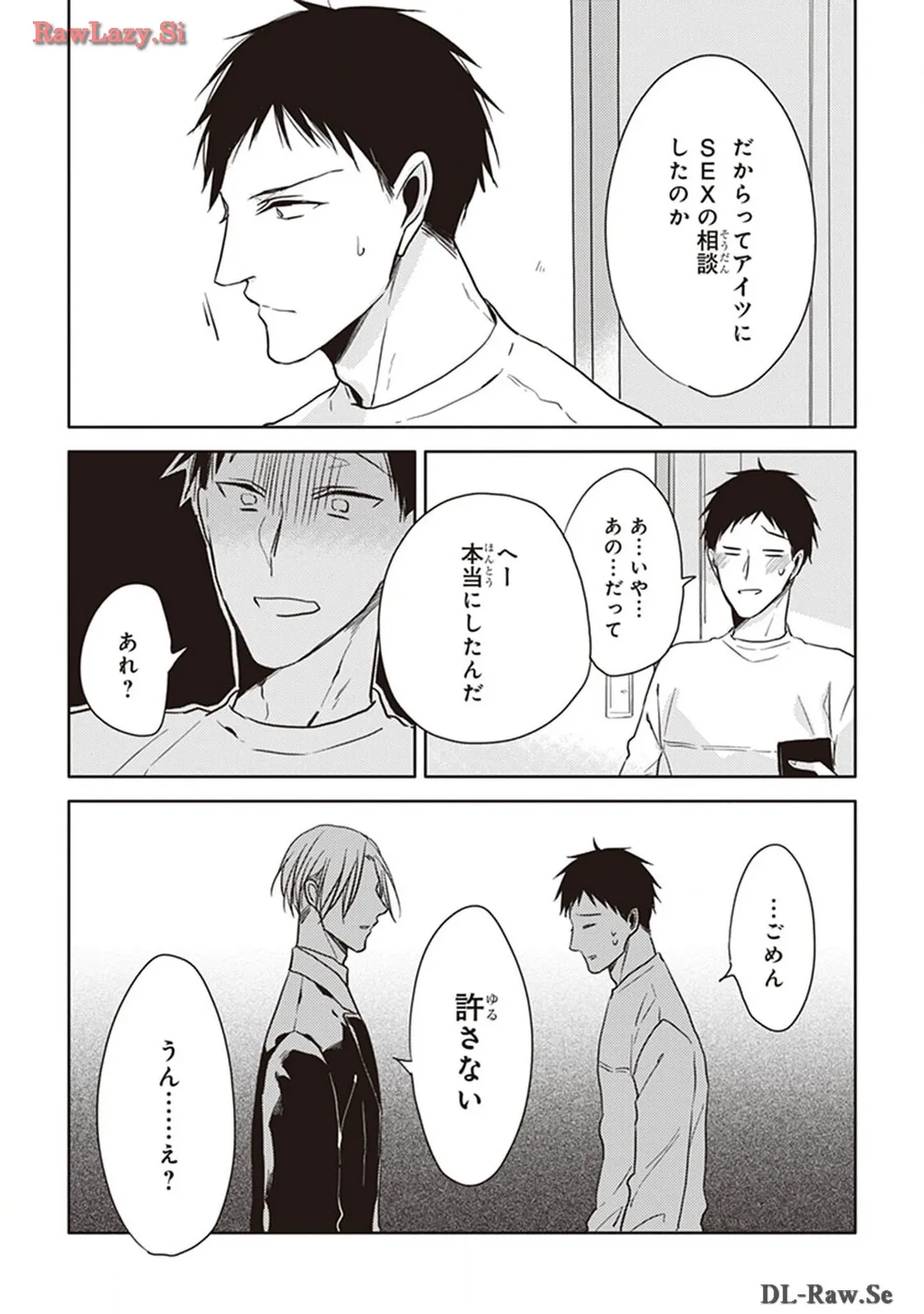P39