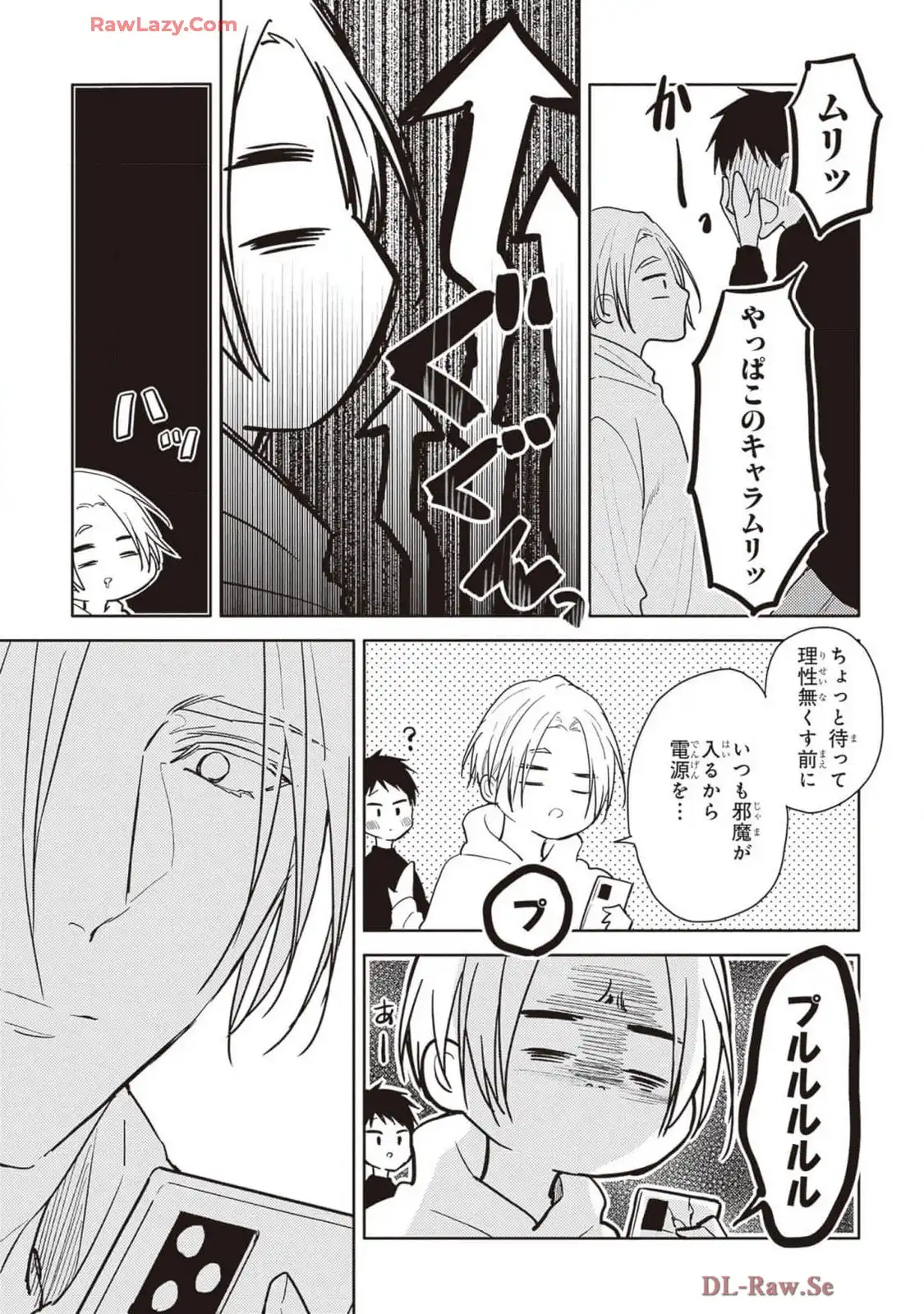 P21