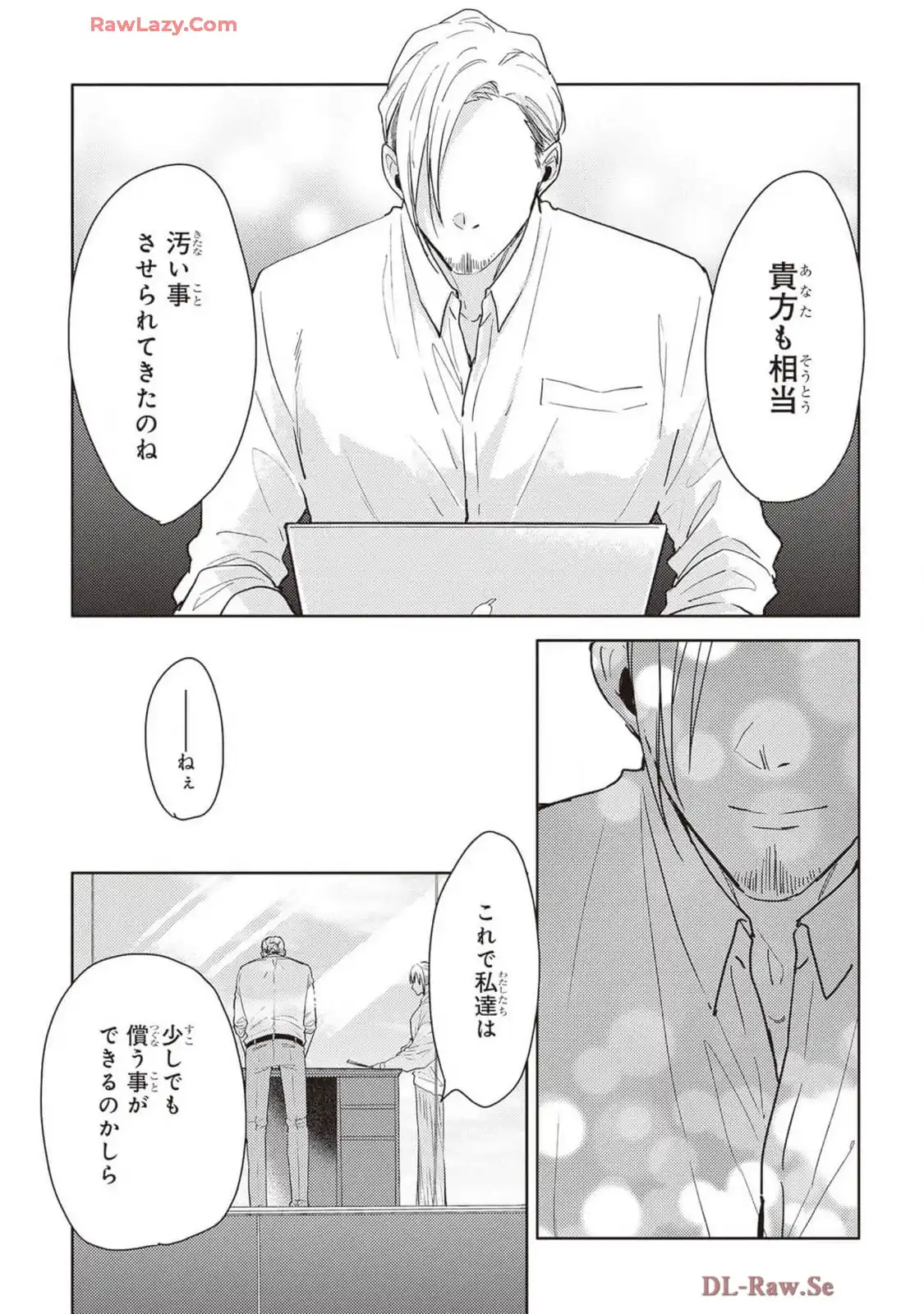 P41
