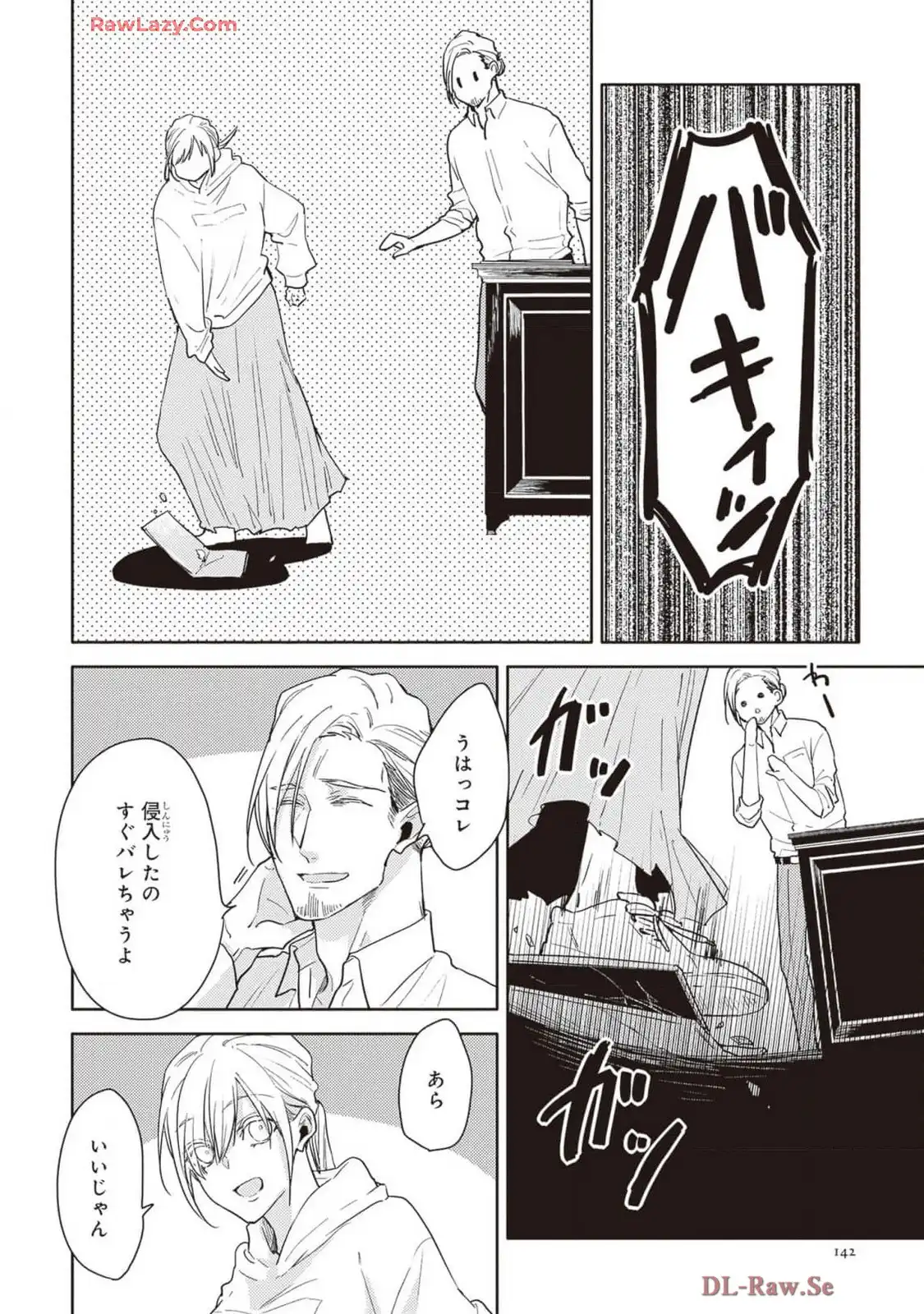 P44
