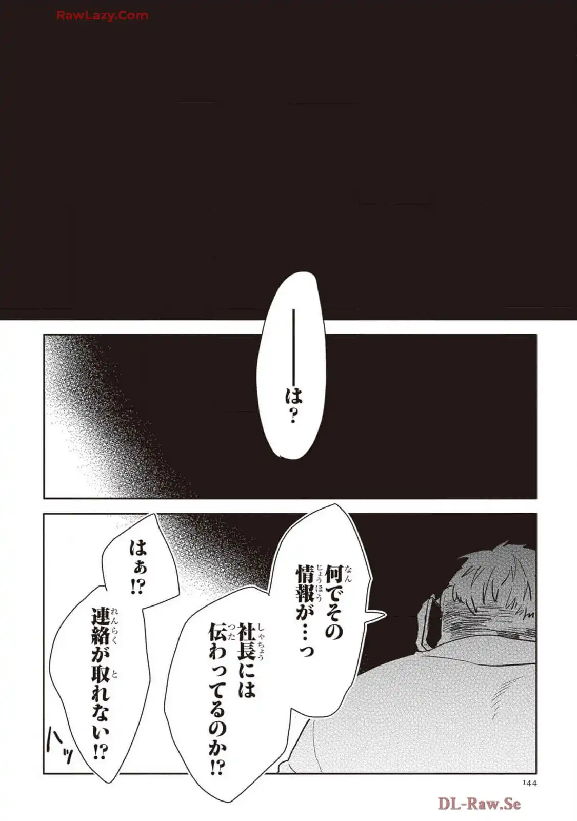 P46