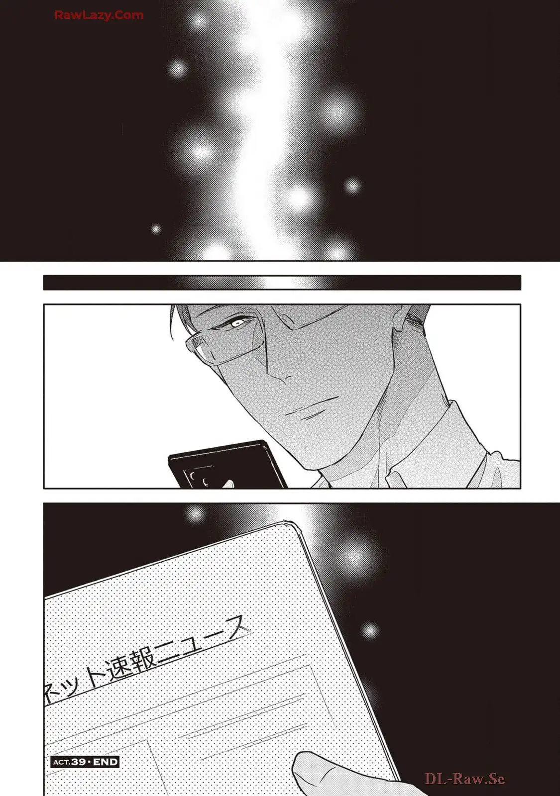 P52