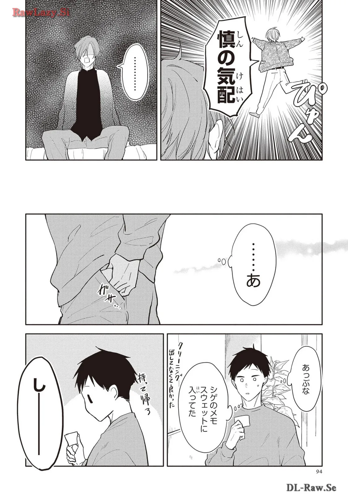 P42