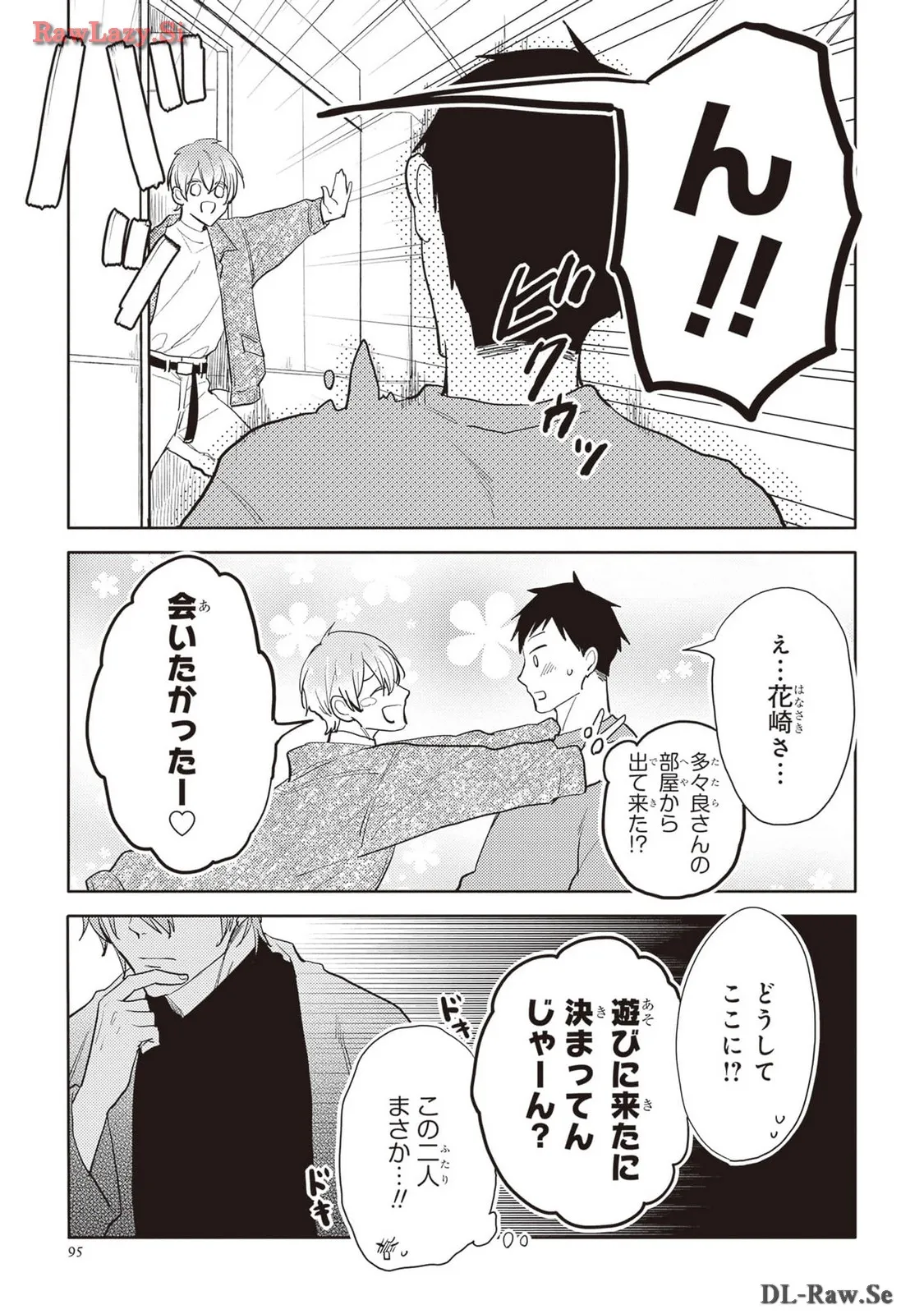 P43