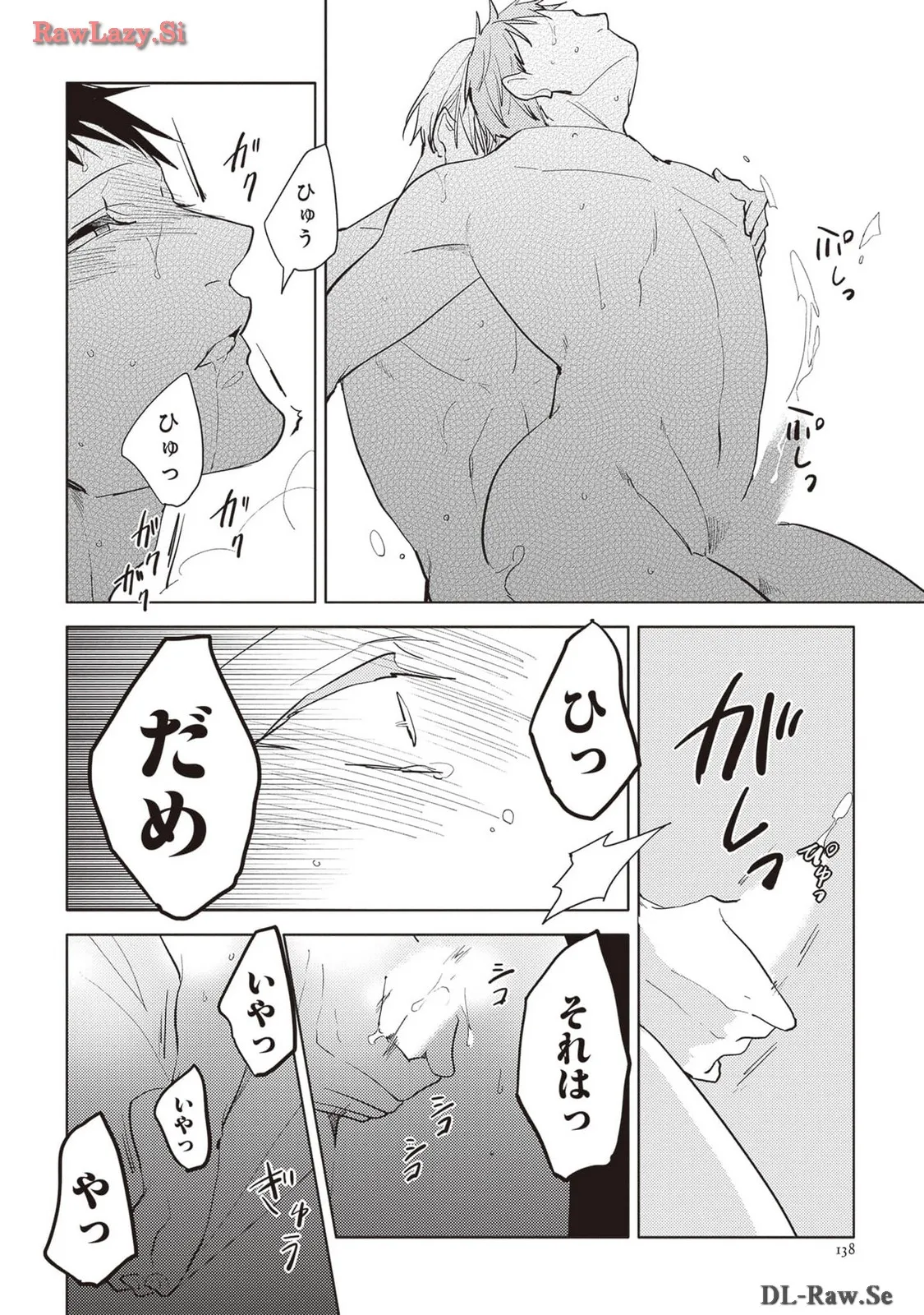 P44
