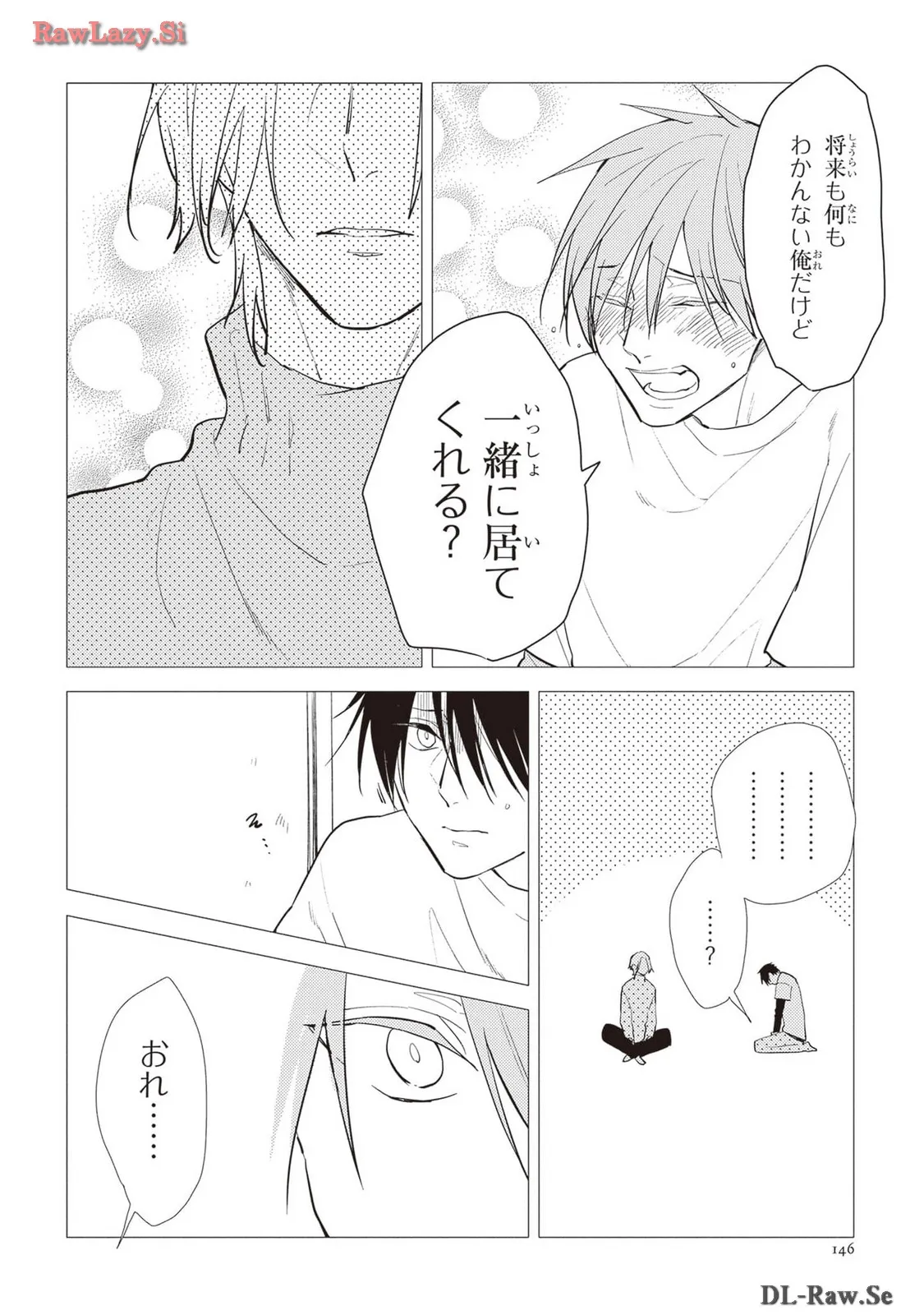 P52
