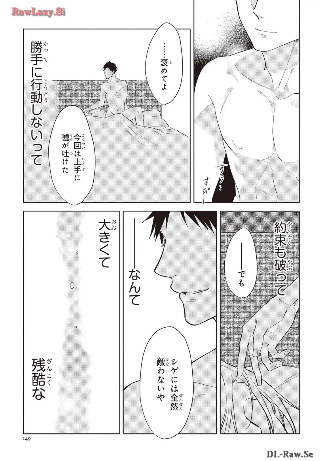 P55