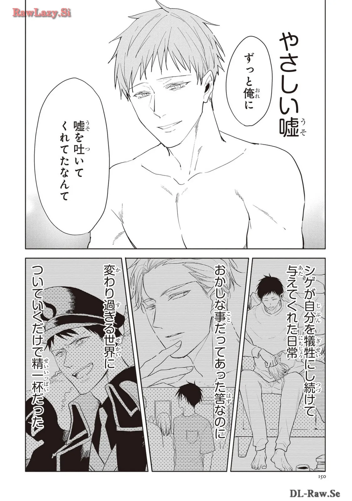 P56