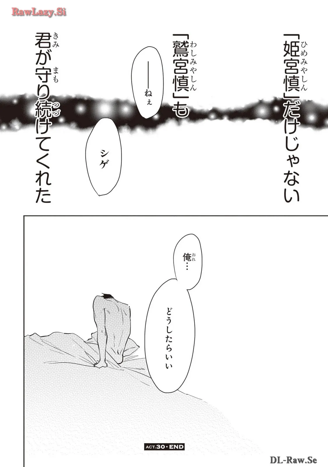 P58