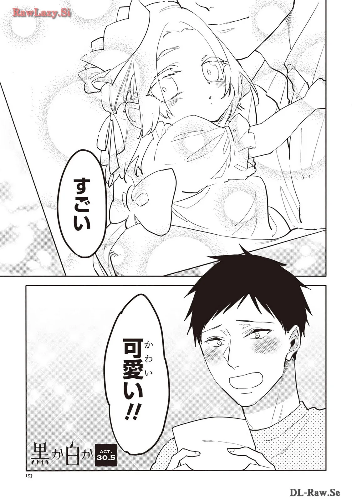 P59