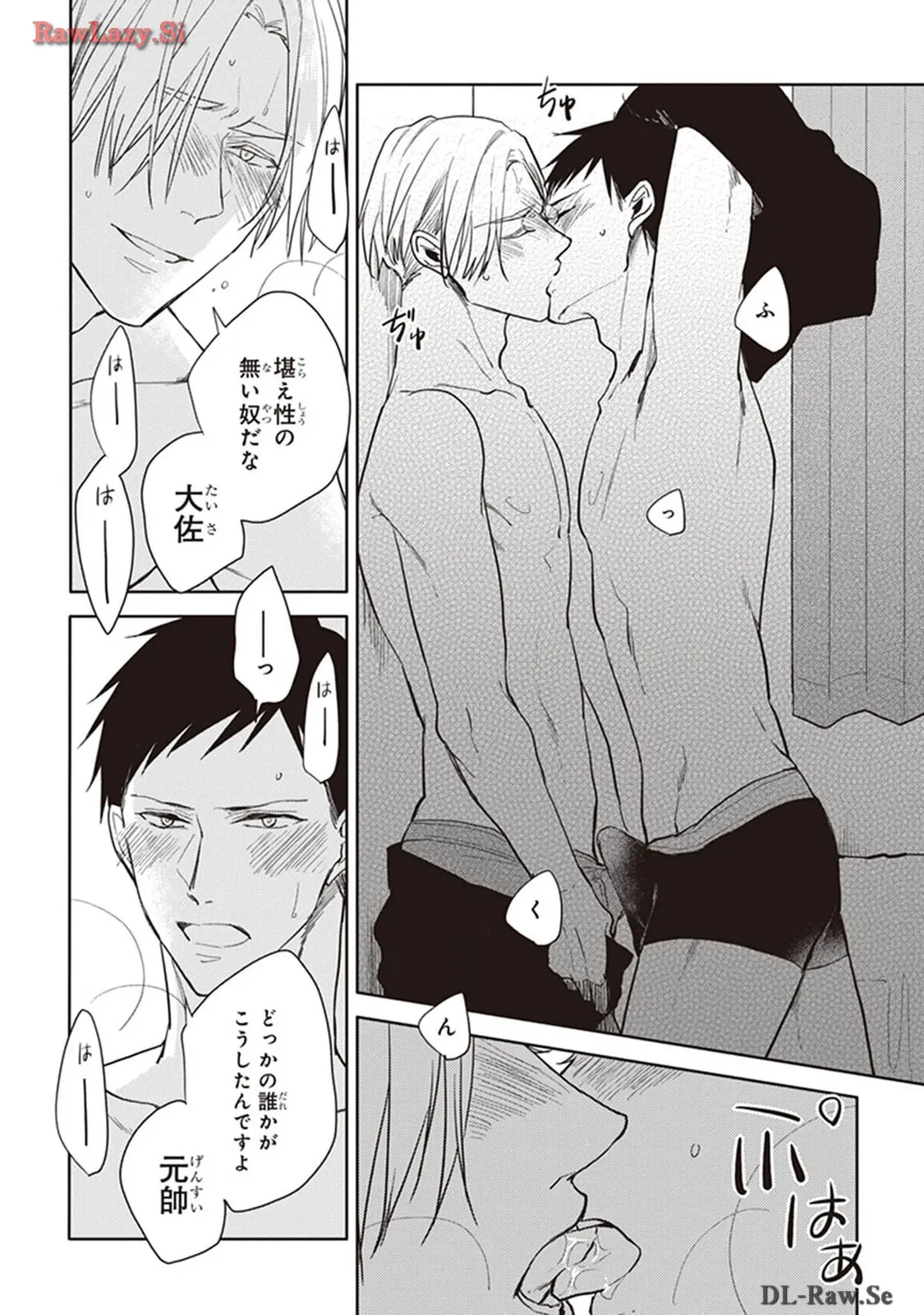 P31
