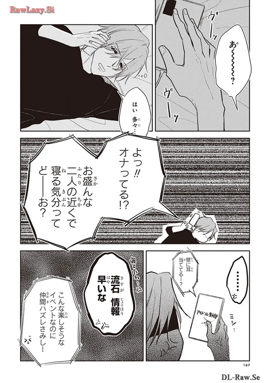 P35