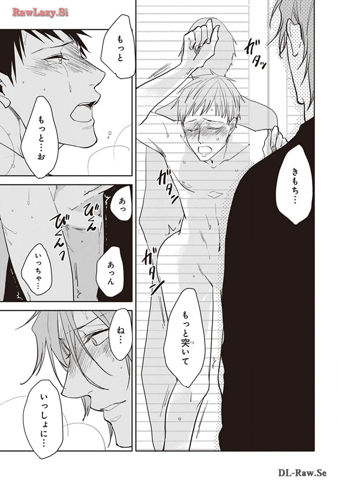 P49
