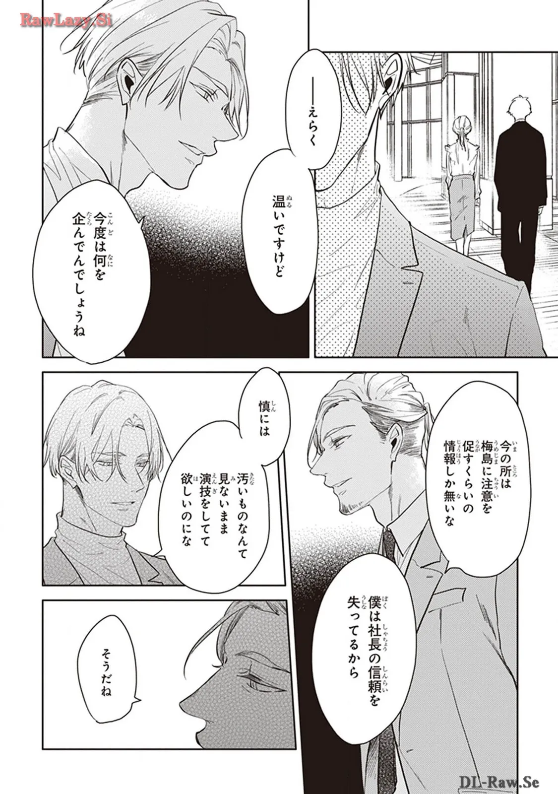 P28
