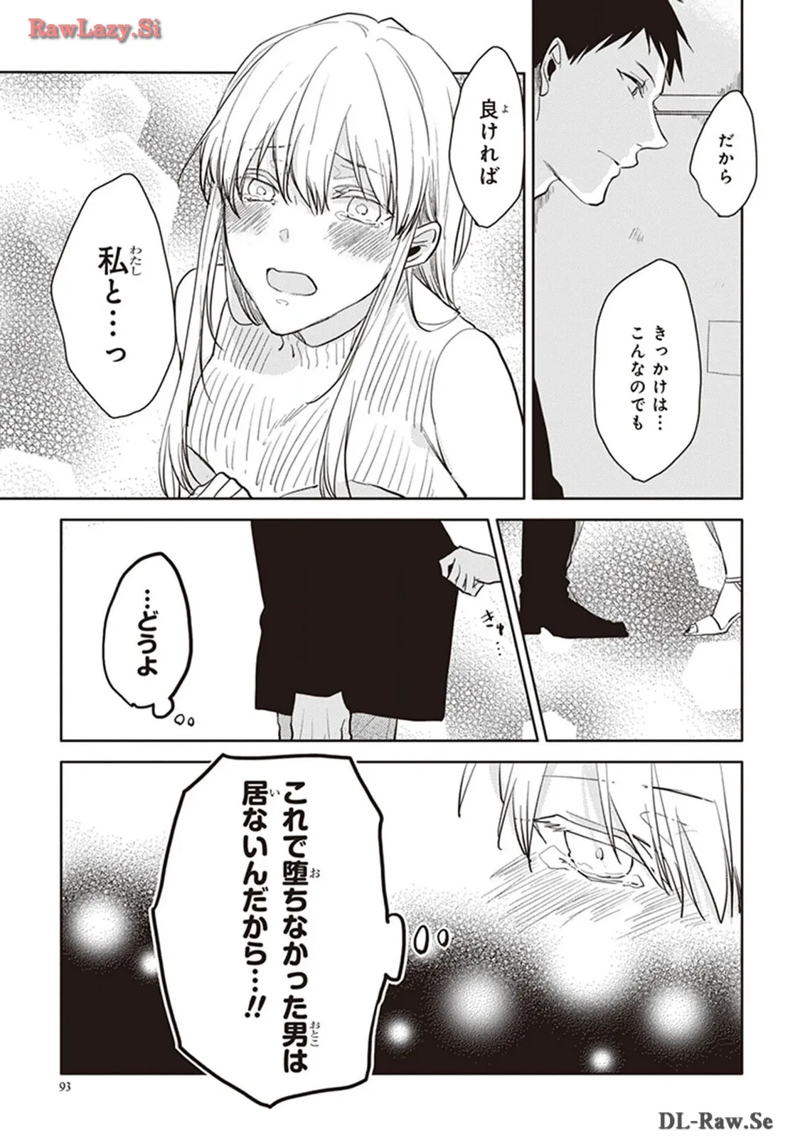 P35