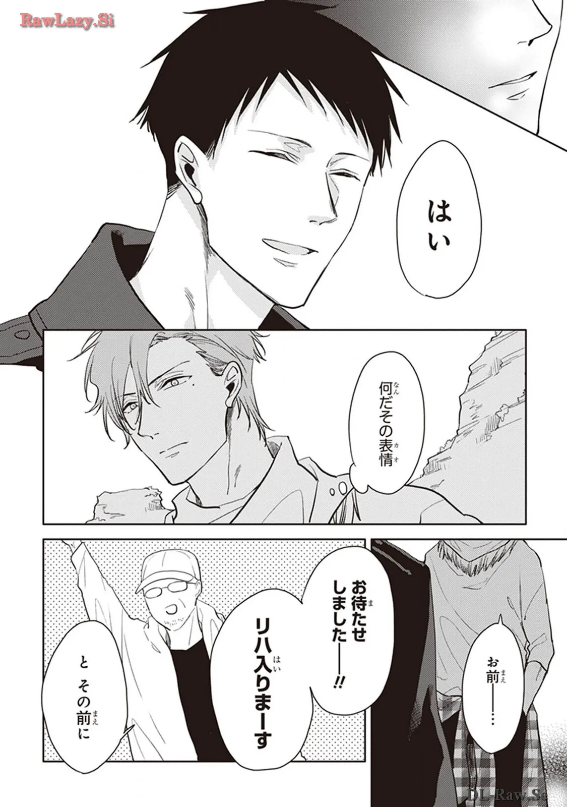 P44