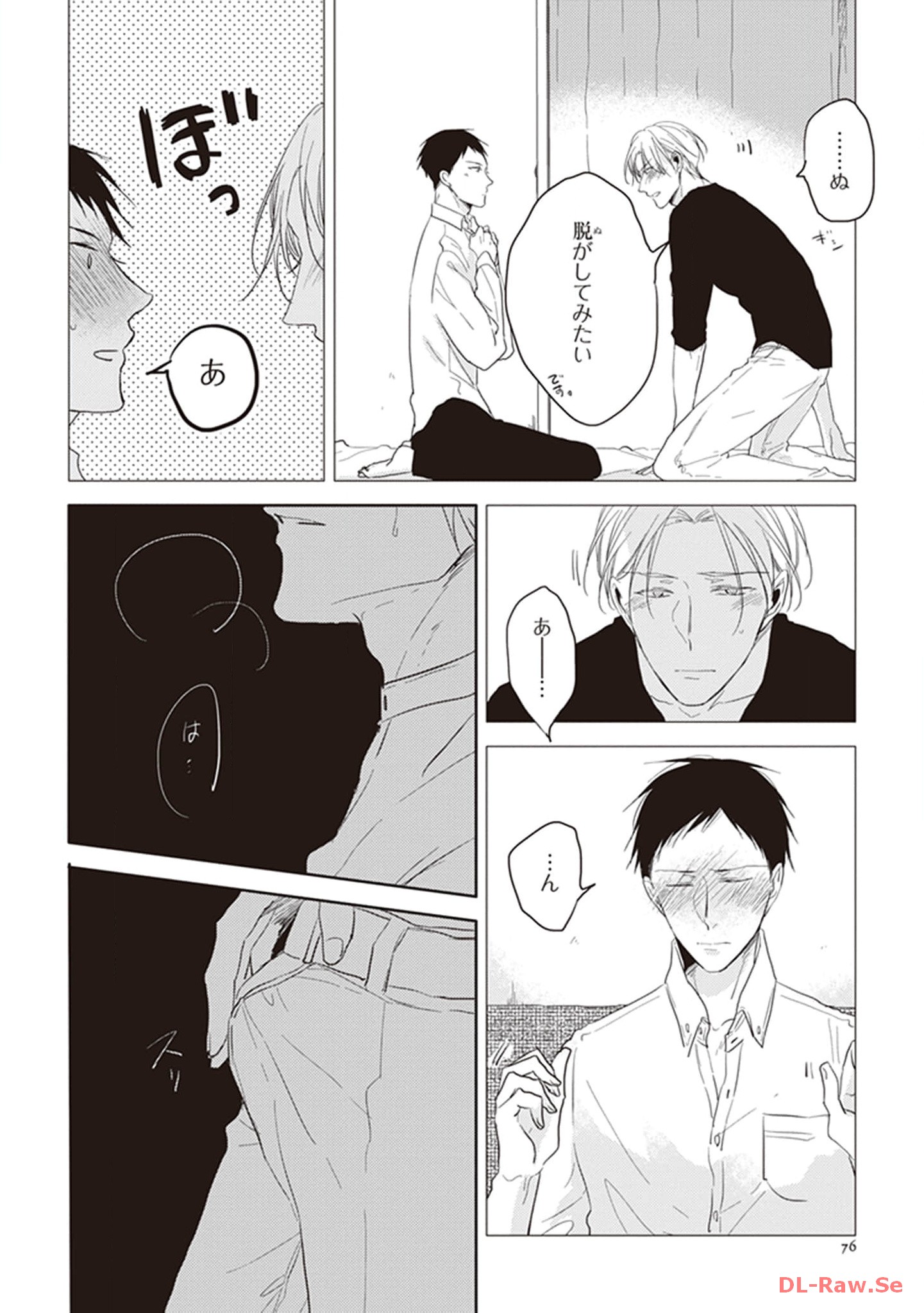 P28