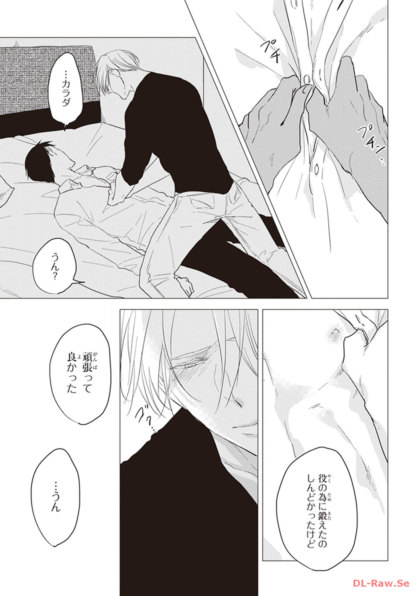 P29