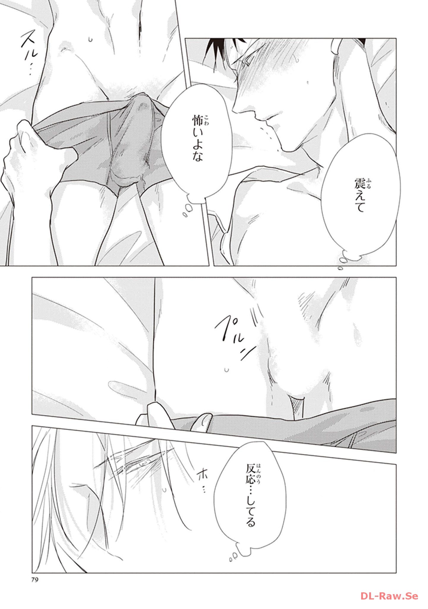 P31
